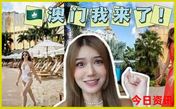 北京暑假带孩子玩的地方推荐